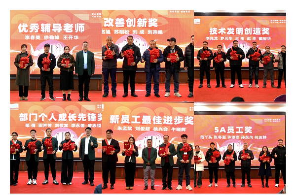 WPS拼撒啊打算圖0.png WPS拼撒啊打算圖0.png