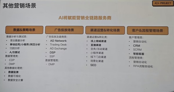 1740104140845_副本.jpg 1740104140845_副本.jpg