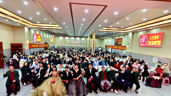 擁抱變化、深化管理、夯實基礎、奮楫篤行