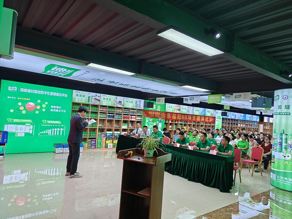 圖片1.png 圖片1.png